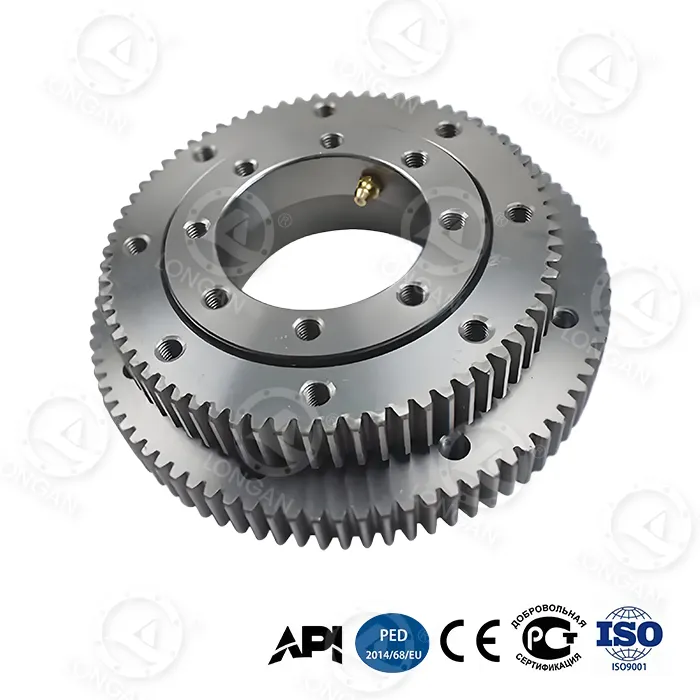 Slewing Ring Flange